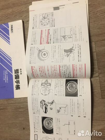 Журнал,Книга (мануал ) mazda