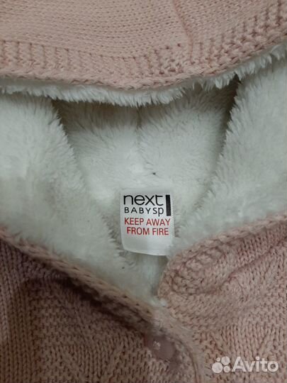 Кофта с капюшоном для девочки (очень теплая)