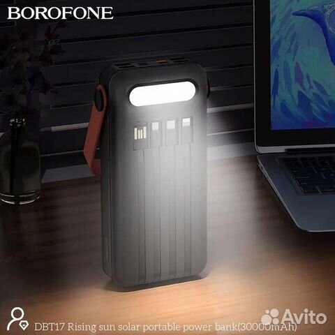 На солнечной батарее Powerbank повербанк 30000mah
