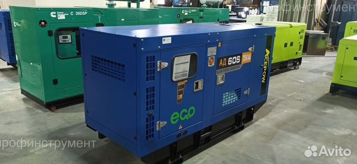 Дизельный генератор Ecopower ад60-Т400