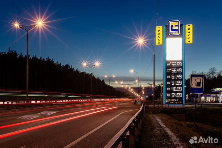 Оператор кассир на АЗС