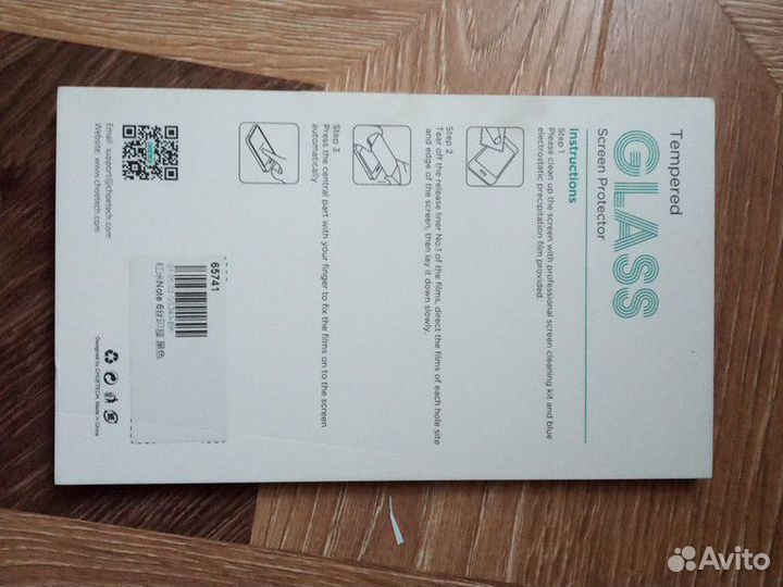 Стекло для Redmi note 6