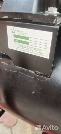 Доильный аппарат