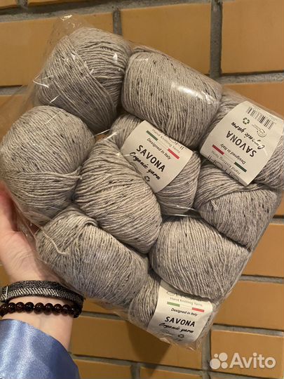 Пряжа savona