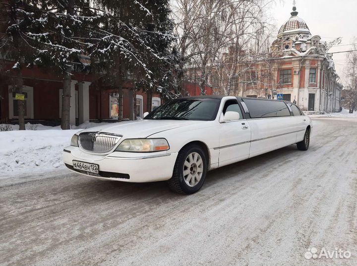 Прокат лимузина