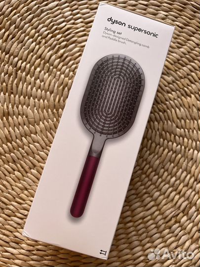 Набор расчесок Dyson Styling Set