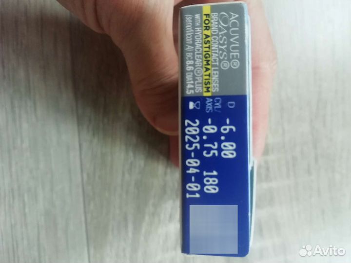 Контактные линзы с астигматизмом