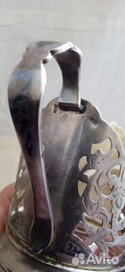 Подстаканник серебряный