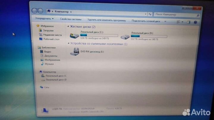 Ноутбук Lenovo