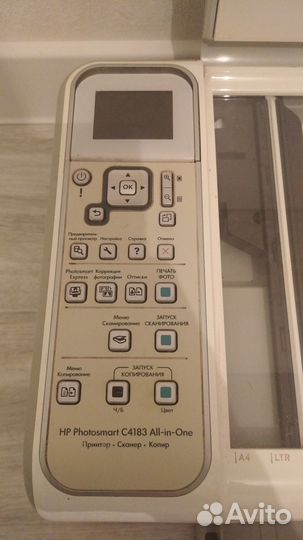 Принтер/сканер/копир. мфу 3в1