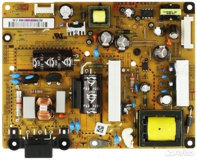 Ремонт телевизоров в Саратове и области