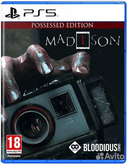 Madison Possessed Edition PS5