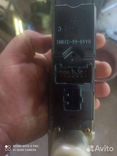 Блок стеклоподъемников Хайма 3