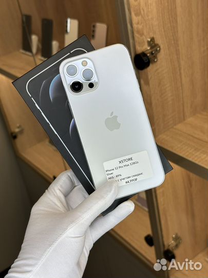 iPhone 12 Pro Max, 128 ГБ