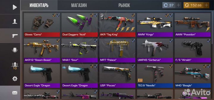 Голда в standoff 2