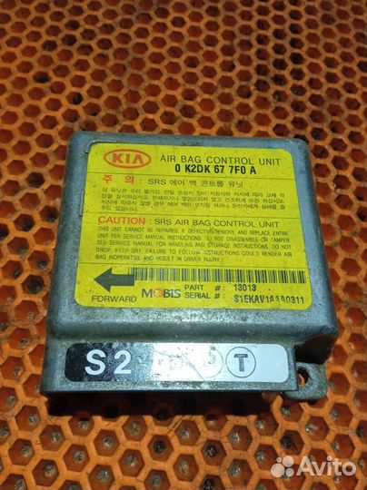 Блок AIR BAG Kia Spectra