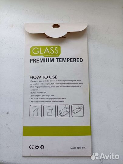 Защитное стекло xiaomi mi max 2