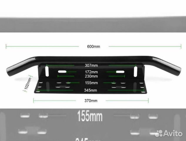 Рамка для гос номера и крепления оптики