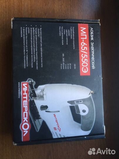 Электро лобзик интерскол