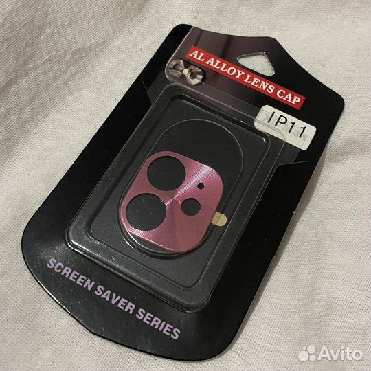 Защита на камеру iPhone