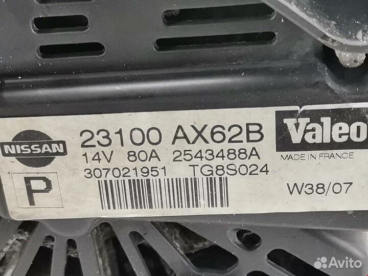 Генератор для Nissan Micra K12 23100AX62B