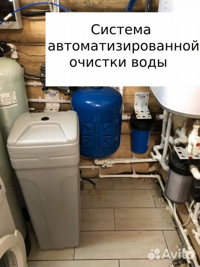 Автоматическая система для фильтрации воды