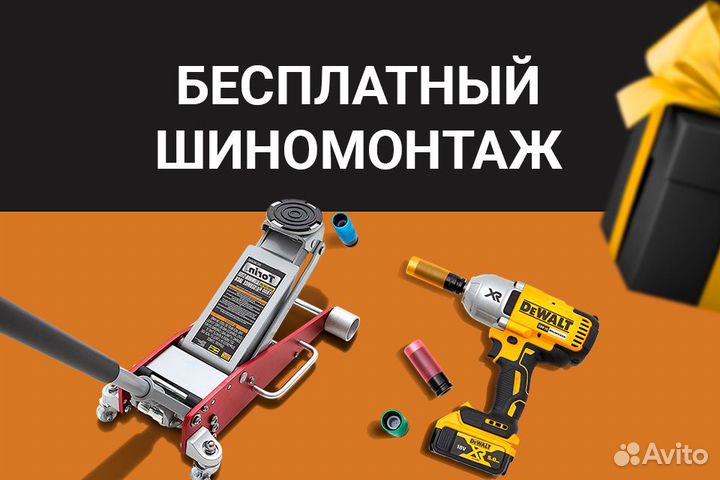 Continental ContiWinterContact TS 830P SUV 255/60 R18 108H