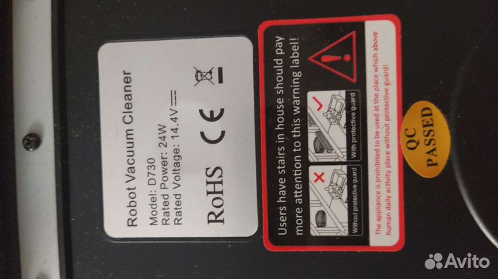 Робот пылесос Seebest D730