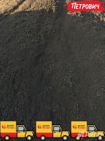 Грунт 3х компонентный