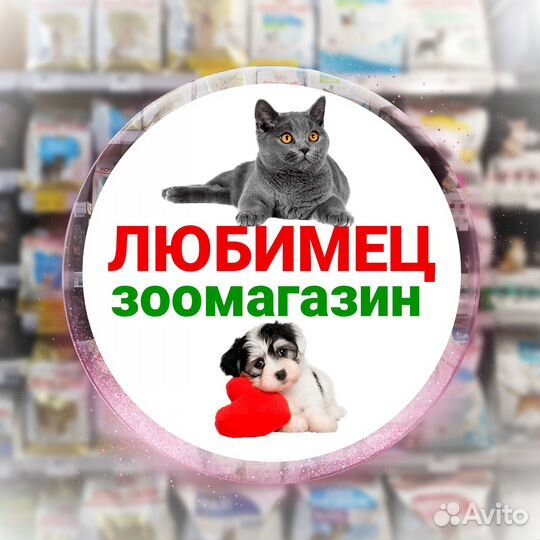 Продавец кассир