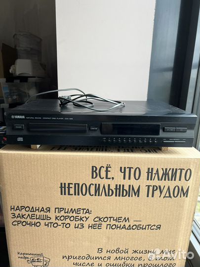 CD проигрыватель Yamaha CDX-396