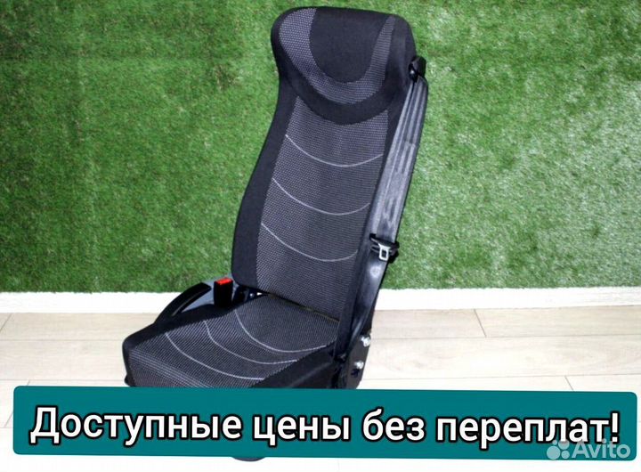 Кресло, сиденья для туристических автобусов