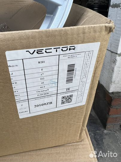 Диски VW R17 5/112 Новые