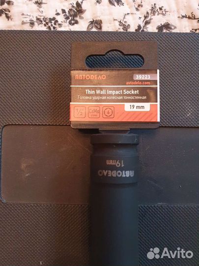 Набор ключей и головок torx