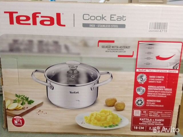 Кастрюля Tefal 2,2л