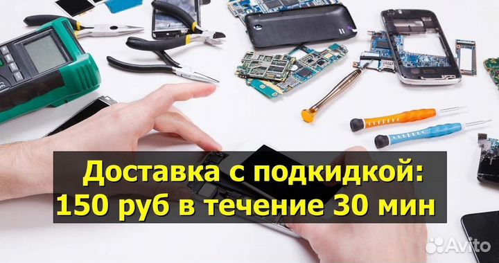 Дисплей для Samsung Galaxy S20/G980 Оригинал