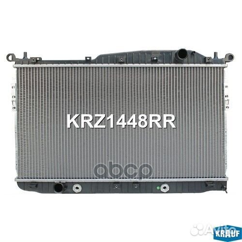 Радиатор системы охлаждения KRZ1448RR KRZ1448RR