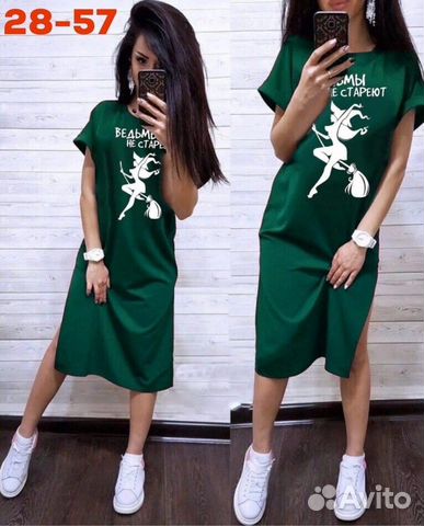 Платье туника