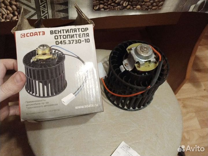 Вентилятор печки ваз 2114