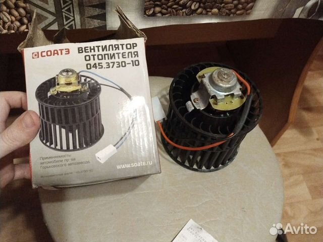 Вентилятор печки ваз 2114