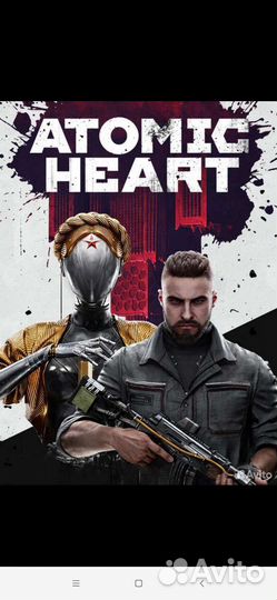 Atomic heart ps5, ps4