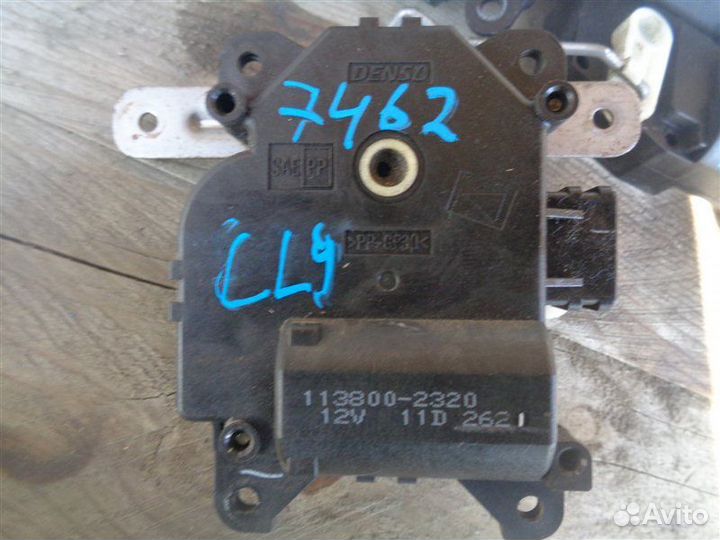 Сервопривод заслонок печки Honda Accord CL7