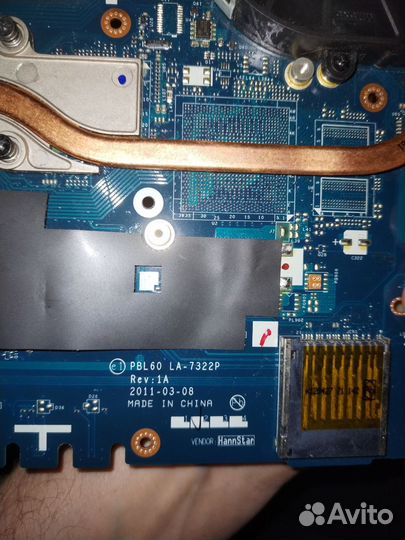 Клавиатура для ноутбука asus