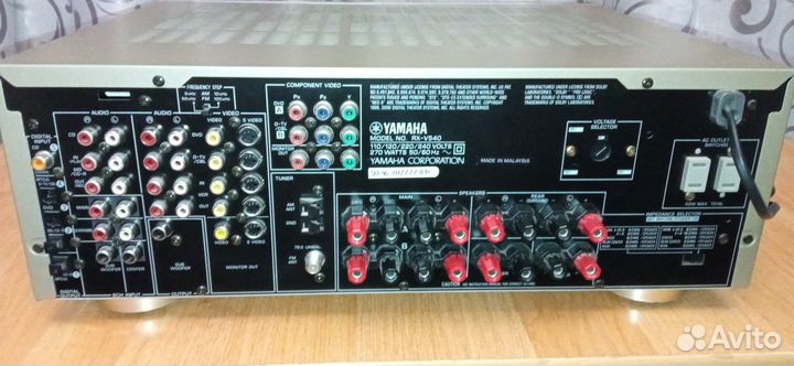 Yamaha RX-V540 Ресивер 6.1