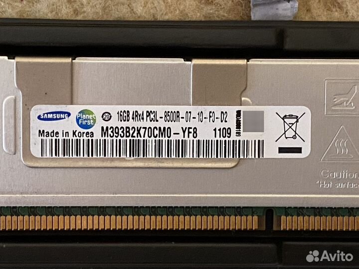 Оперативная память ddr3 16 gb