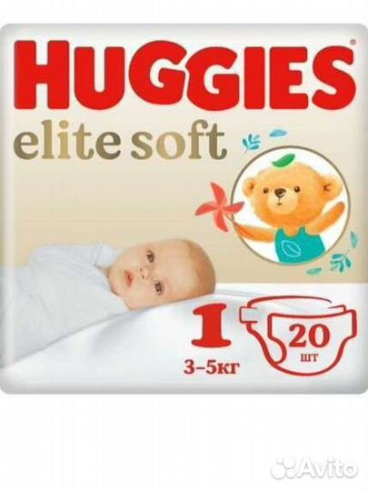 Подгузники huggies elite soft 1