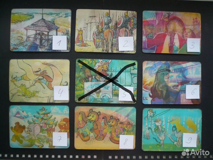 Переливающиеся календари 67шт