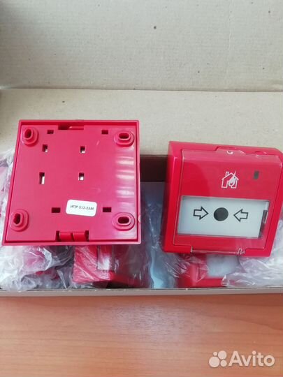 Ипр 513-3ам, Ипр 513-3ам исп.01, удп