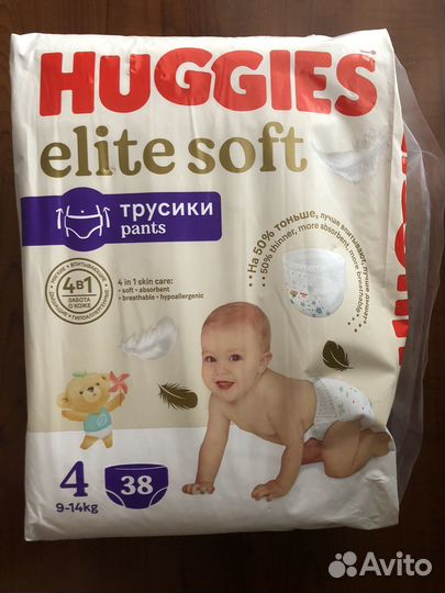 Подгузники трусики huggies elite soft 4