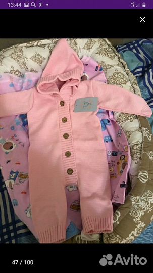 Комбинезон весна осень 86